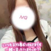 りか りか（エステティーク谷九店） 大阪回春性感エステティーク谷九店