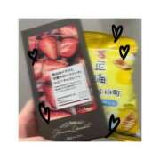 ヒメ日記 2026/03/30 17:46 投稿 りいさ スピードエコ梅田店