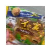 りいさ 🥐 スピードエコ梅田店
