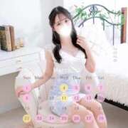 ヒメ日記 2026/03/01 00:16 投稿 早乙女かぐや 皇帝別館（こうていべっかん）