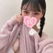 この 私を見て🩵 Gossip girl小岩店