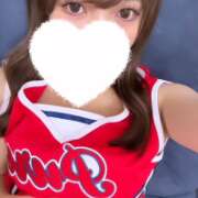 ヒメ日記 2026/08/17 23:40 投稿 りな★ガチ恋必至純真無垢なJD Chloe五反田本店 S級素人清楚系デリヘル