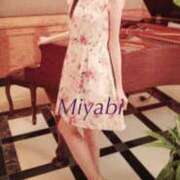 みやび お礼🌹✨ 奥様はエンジェル　立川店