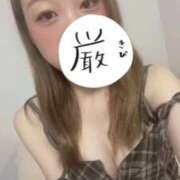 ヒメ日記 2026/02/27 14:14 投稿 せいな 金瓶梅(きんぺいぱい)(雄琴)