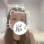 ヒメ日記 2026/03/01 08:20 投稿 せいな 金瓶梅(きんぺいぱい)(雄琴)