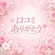 ヒメ日記 2026/03/02 18:56 投稿 せいな 金瓶梅(きんぺいぱい)(雄琴)