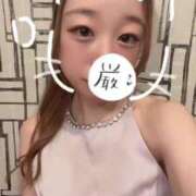 ヒメ日記 2026/03/07 08:24 投稿 せいな 金瓶梅(きんぺいぱい)(雄琴)