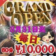ヒメ日記 2026/03/23 10:02 投稿 環（たまき） 松戸デリヘル　熟女ヘブン