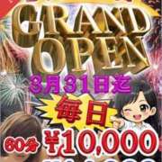 ヒメ日記 2026/03/26 17:11 投稿 環（たまき） 松戸デリヘル　熟女ヘブン