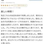 ヒメ日記 2026/06/18 17:41 投稿 りあん(極上SPコース対応) LIGHT（ライト）～光が導く無限の可能性～