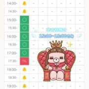 ヒメ日記 2026/06/23 12:51 投稿 りあん(極上SPコース対応) LIGHT（ライト）～光が導く無限の可能性～