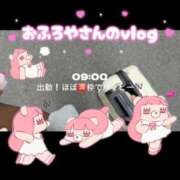 ヒメ日記 2026/08/18 10:01 投稿 りあん(極上SPコース対応) LIGHT（ライト）～光が導く無限の可能性～