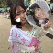 ヒメ日記 2026/08/24 18:37 投稿 りあん(極上SPコース対応) LIGHT（ライト）～光が導く無限の可能性～