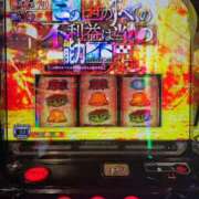 ヒメ日記 2026/09/05 08:51 投稿 りあん(極上SPコース対応) LIGHT（ライト）～光が導く無限の可能性～