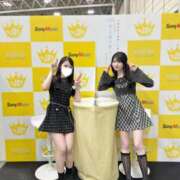 ヒメ日記 2026/04/14 15:45 投稿 みり CECIL