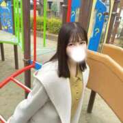 みつき(新人割5/30まで) エール ニュー不夜城