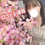 ヒメ日記 2026/03/03 20:16 投稿 みつき(新人割5/30まで) ニュー不夜城