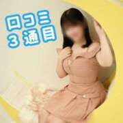 ヒメ日記 2026/03/05 19:16 投稿 みつき(新人割5/30まで) ニュー不夜城