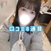 ヒメ日記 2026/03/12 21:46 投稿 みつき(新人割5/30まで) ニュー不夜城