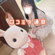 ヒメ日記 2026/03/13 20:06 投稿 みつき(新人割5/30まで) ニュー不夜城