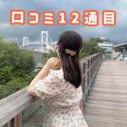 ヒメ日記 2026/03/16 19:11 投稿 みつき(新人割5/30まで) ニュー不夜城