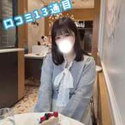 ヒメ日記 2026/03/17 19:16 投稿 みつき(新人割5/30まで) ニュー不夜城