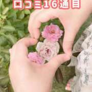 ヒメ日記 2026/03/19 19:07 投稿 みつき(新人割5/30まで) ニュー不夜城