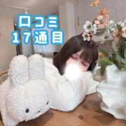 ヒメ日記 2026/03/20 19:17 投稿 みつき(新人割5/30まで) ニュー不夜城