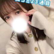 ヒメ日記 2026/04/06 12:26 投稿 みつき(新人割5/30まで) ニュー不夜城