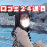 みつき(新人割5/30まで) 濃厚に過ごすことができた ニュー不夜城