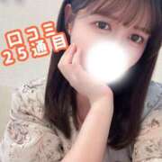 ヒメ日記 2026/04/13 20:16 投稿 みつき(新人割5/30まで) ニュー不夜城