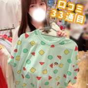 みつき(新人割5/30まで) とても楽しくて大満足 ニュー不夜城