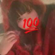 ヒメ日記 2026/02/19 01:22 投稿 ことね SPIN(スピン)