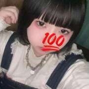 ヒメ日記 2026/02/28 22:52 投稿 ことね SPIN(スピン)