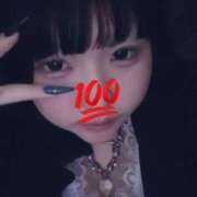 ヒメ日記 2026/03/03 20:19 投稿 ことね SPIN(スピン)