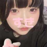ヒメ日記 2026/03/06 19:07 投稿 ことね SPIN(スピン)