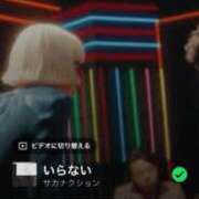 ヒメ日記 2026/03/13 21:52 投稿 ことね SPIN(スピン)