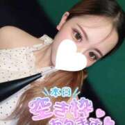 ヒメ日記 2026/03/03 19:36 投稿 ☆さらさ☆ ◆プラウディア◆AAA級素人娘在籍店