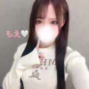 ヒメ日記 2026/02/20 14:09 投稿 ☆もえ☆ ◆プラウディア◆AAA級素人娘在籍店