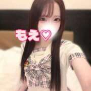 ☆もえ☆ ラスト出勤💖 ◆プラウディア◆AAA級素人娘在籍店