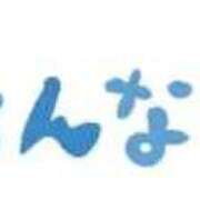 にこ ごめんなさい💦 白いぽっちゃりさん五反田店