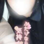 ヒメ日記 2026/04/07 20:09 投稿 にこ 白いぽっちゃりさん五反田店