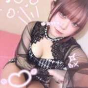 ふゆ おはよぉ アメリカンクリスタル