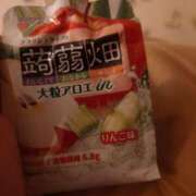 ヒメ日記 2026/02/26 21:05 投稿 ちはや JAPAN CLUB BUNNY LOUNGE