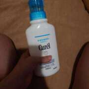 ヒメ日記 2026/03/26 20:37 投稿 ちはや JAPAN CLUB BUNNY LOUNGE