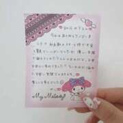 ヒメ日記 2026/03/01 05:08 投稿 のこ（新人♪） 宮崎SANSAIN