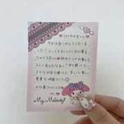 ヒメ日記 2026/03/02 04:10 投稿 のこ（新人♪） 宮崎SANSAIN