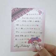 のこ（新人♪） 3/1♡サンシャイン90分のMくん 宮崎SANSAIN