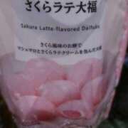 ヒメ日記 2026/04/11 09:08 投稿 舞愛 五反田人妻城