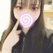 愛川るう★Ｆカップパイパン美少女 ごめんなさい🙏 PLAY